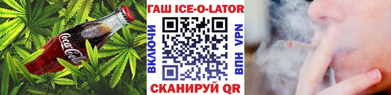 Canna-Cookies марихуана Купить где Бирск