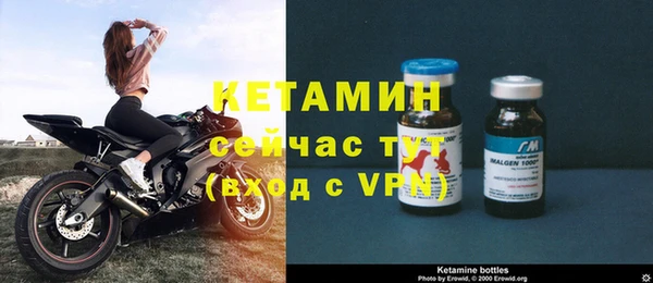 гашишное масло Вяземский