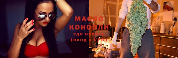 сатива Вязники