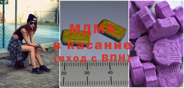 сатива Вязники
