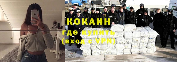 гашишное масло Вяземский