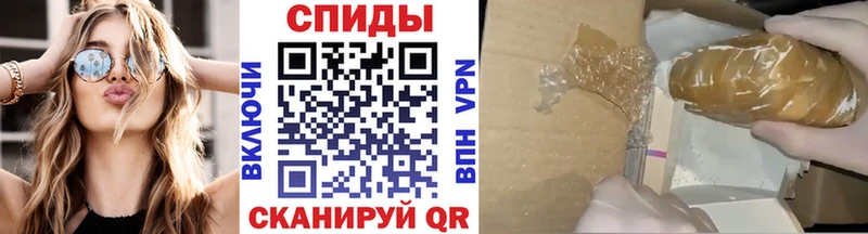 МЕТАМФЕТАМИН мет  Купить закладки  Бирск 